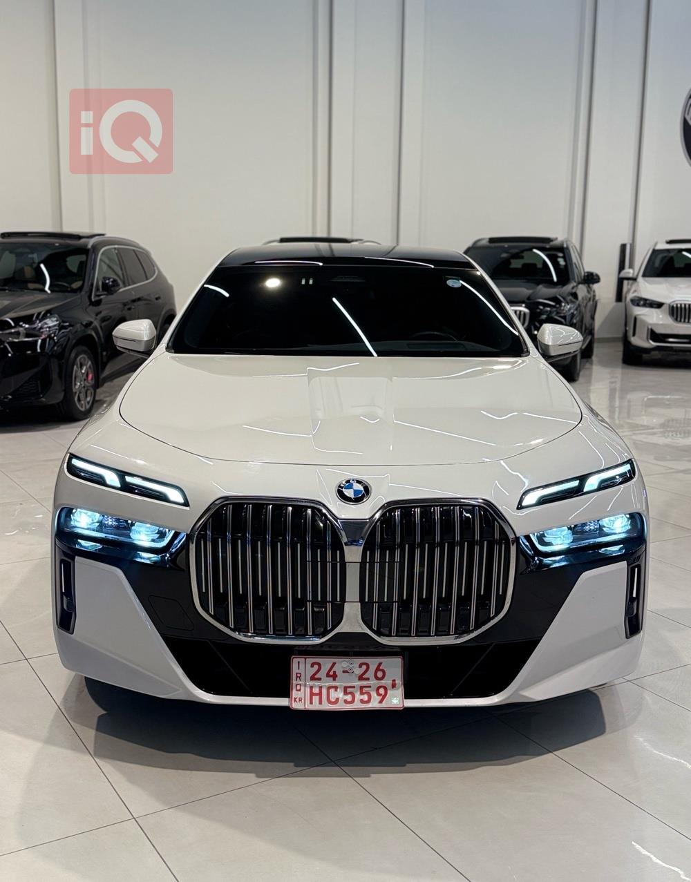 بي ام دبليو الفئة 7